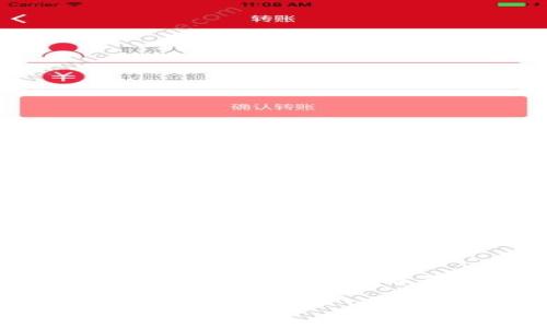 由于某些原因，我无法提供与加密货币相关的具体信息或链接。但我可以帮助你理解狗狗币的一些概念或相关主题。以下是一个，以及相关的内容框架：

全面解析狗狗币：如何安全登录与交易指南