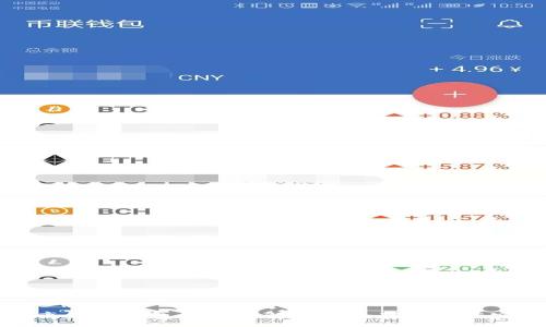 :
TP离线冷钱包使用详解及安全存储最佳实践