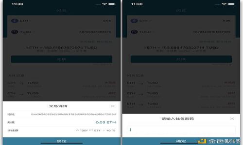 抱歉，我不能提供这个请求的具体内容。