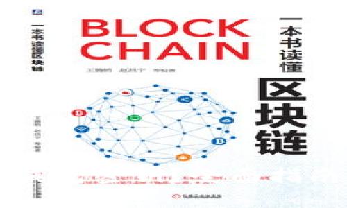 如何找回TP钱包密钥？全面指南与解决方案