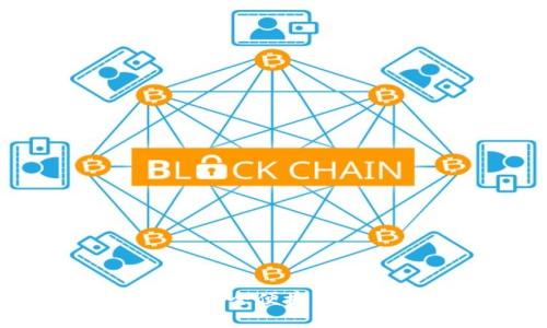 区块链手机钱包：安全便捷的数字货币管理工具