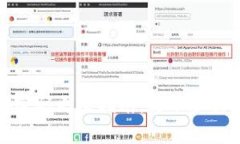 TP钱包支付密码更改指南：简单步骤与注意事项