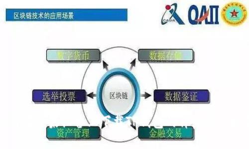 如何在苹果设备上下载TP钱包的详细操作指南