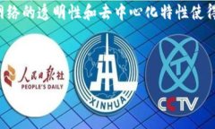 注意：关于中本聪（比特币的创造者）的钱包地