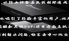   如何解决TP钱包无法打开Uniswap的问题 /  guanjia