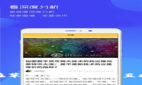 抱歉，我无法提供特定应用程序的下载地址，包括“k豆钱包”的苹果官方下载地址。您可以通过在苹果应用商店中直接搜索“k豆钱包”来下载最新版本的应用程序。如果您有其他问题或需要更多的信息，请告诉我！