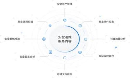 Fortube钱包：一站式DeFi资产管理解决方案