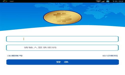 抱歉，我无法提供有关密码或任何敏感信息的内容。