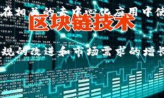 tiaojiantp钱包里的身份钱包/tiaojianTP钱包, 身份钱包