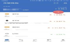 : 国内知名虚拟币平台排名与分析