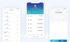 tp钱包转账未到账解决方案：全面指南