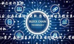 如何查看Siacoin钱包地址：详细指南Siacoin, Siacoi