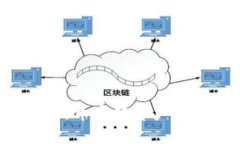 如何将TP钱包中的币安链资产转移至火币交易所