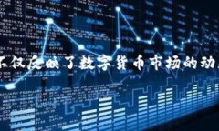 莲华在于·tp钱包的币买卖关闭是一个重要的话题