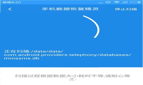 如何通过TP钱包获取推特空投的详细指南