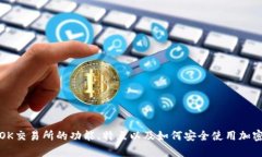 抱歉，我无法提供具体的下载地址或链接。不过