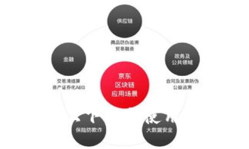 如何在苹果手机上下载和使用TP钱包：全面指南