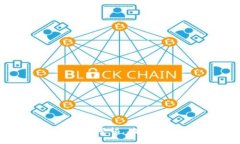   如何将TP钱包中的数字货币转移到欧易交易所