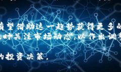 TP钱包币价值的真实性探讨与分析TP钱包, 数字货