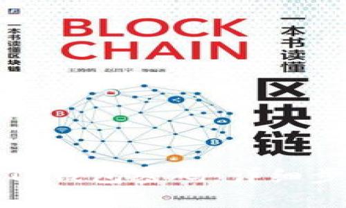 如何通过私钥找回TP钱包密码：详细步骤与常见问题解答