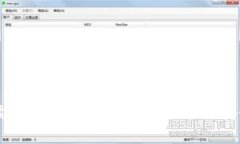 全面解读火币与TP钱包的关系及其安全性分析
