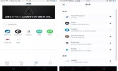 如何下载旧版TP钱包安装包：全面指南