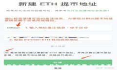 TP钱包如何导入冷钱包：详解步骤与注意事项