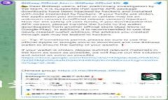 如何取消TP钱包同步操作？详细步骤及常见问题解