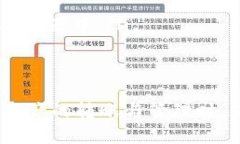  在TP钱包中将BSC转账至OKT的完整指南 /  guanjian