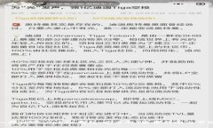 : 深入探讨TP Token钱包：安全性、使用指南与市场