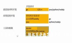 注册TP钱包并登录有奖：轻松享受数字资产管理的