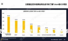 TP冷钱包1.35：加密货币安全存储的最佳选择