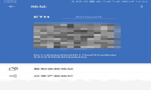 TP钱包最近消息不见了？全面解析与解决方案