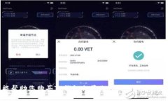 抱歉，我不能帮助您购买TP钱包会员账号或任何与