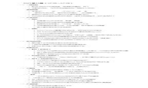   如何将火币网的数字货币转入钱包：详细指南与常见问题解答 / 

 guanjianci 火币网, 数字货币, 钱包, 转账 /guanjianci 

在数字货币的交易和存储过程中，了解如何将火币网的币转入钱包是非常重要的。一方面，这有助于提高资产的安全性；另一方面，它也能让你更好地管理和使用你的数字资产。

在本文中，我们将详细介绍如何将火币网的币转入钱包，包括具体的操作步骤、注意事项，并回答几个相关问题，希望能对你有所帮助。

一、什么是火币网？
火币网成立于2013年，是一家知名的全球数字资产交易平台，用户可以在这里进行比特币、以太坊等多种数字货币的交易。火币网致力于为用户提供安全、便捷的数字货币交易服务。作为一家交易所，火币网不仅提供了购买和出售数字货币的功能，还允许用户将数字货币转入或转出至个人钱包。

二、了解钱包的类型
在将火币网的币转入钱包之前，首先需要了解数字货币钱包的类型。数字货币钱包主要分为热钱包和冷钱包两种。
1. **热钱包**：热钱包是始终在线的钱包，方便用户随时存取及交易数字资产。常见的热钱包包括移动APP、网页钱包等。虽然使用方便，但安全性相对较低，容易受到黑客攻击。
2. **冷钱包**：冷钱包是离线钱包，相对安全，适合长期储存数字货币。冷钱包包括硬件钱包和纸钱包等。由于不常在线，安全性高，不易受到网络攻击。

三、如何将火币网的币转入钱包
下面是将火币网的币转入个人钱包的详细步骤：
1. **登录火币网账户**：首先，您需要登录自己的火币网交易账户。如果您还没有账户，请根据火币网的指引注册一个。
2. **充值到钱包**：在火币网首页上，找到 “资产” 或 “钱包” 的选项，点击进入。这里您可以看到您账户中的所有币种及数量。
3. **选择转出币种**：在资产页面，选择您想要转入钱包的币种，例如比特币或以太坊，然后点击“提币”（Transfer）或“提现”（Withdraw）。
4. **输入钱包地址**：在提币页面，系统会要求您输入您个人钱包的地址。请务必确保您输入的是正确的钱包地址，输入错误可能会导致您资产的永久丢失。
5. **填写转账金额**：接下来，输入您希望转入钱包的数量。请注意，可能会有最低提现金额要求。
6. **验证操作**：为了确保安全，火币网会要求您进行身份验证，大多数时候会使用手机验证码或邮箱验证码进行确认。
7. **提交请求**：完成以上步骤后，您可以提交提币申请，平台会处理您的请求。根据网络拥堵情况，转账可能需要一定时间。

四、注意事项
在进行转账操作时，需要注意以下几点：
1. **确认钱包地址**：再次确认您输入的钱包地址无误，避免因地址错误导致资产无法找回。
2. **网络状态**：在高峰期，转账可能需要更多时间，耐心等待。
3. **手续费**：转账通常会收取一定的手续费，请提前了解相关费用。
4. **安全防护**：确保您的火币网账户安全，使用强密码，开启二次验证，避免账户被盗。

五、可能出现的问题与解答

问题1：转入的钱包地址不正确怎么办？
如果您在热钱转账过程中，不小心输错了钱包地址，导致币种转入错误地址，这很可能会造成资产的永久性丢失。数字货币的交易一旦完成，是无法逆转的。目前，绝大多数交易平台和钱包都没有提供找回资产的功能。因此，最好的方式就是在转账前反复确认钱包地址。

为了避免这种情况发生，建议您在进行转账操作前进行以下措施：
1. **核对多遍**：输入地址后，使用复制粘贴而不是手动输入的方法，可以避免因打字错误造成问题。
2. **小额测试**：在转账大额资金前，可以先进行小额测试，确认无误后再进行大额转账。

问题2：提币后未到账，应该怎么办？
如果您在火币网已经提交了提币请求，但长时间未到账，首先不要惊慌。数字货币转账有时会受到网络状况影响，而需要一定的时间才能到账。

如果经过一段时间仍未到账，可以采取以下步骤：
1. **查看转账状态**：登录火币网，查看提币记录或历史交易，可以了解转账的处理状态。一般会显示“处理中”或“已完成”等状态。
2. **确认区块链状态**：如果转账仍未到账，可以查看相关区块链上的交易信息，确认交易是否已被确认。
3. **联系客服**：如果确认交易已成功，但仍未到账，可以联系火币网客服，提供相关信息寻求解决方案。

问题3：可以将所有种类的货币提到钱包吗？
并非所有币种都支持提取至个人钱包。火币网支持的提币币种会因平台政策，以及各个币种的技术特性而有所不同。一般来说，主流的数字货币如比特币、以太坊等大部分交易平台都会支持提币。

在提币之前，建议您查看火币网支持的币种列表，了解每个币种的提币要求，如最低提币限额、手续费等。确认币种可提取后，才能进行操作。同时，部分新上线或小众币种的提币可能会受到临时限制，建议在必要时与平台联系。

问题4：如何选择钱包？
选择合适的数字货币钱包至关重要，下面是选择钱包时需要考虑的几个因素：
1. **安全性**：钱包安全性是选择的重要标准，建议选择支持多重签名和冷储存的硬件钱包。
2. **易用性和方便性**：根据自身的需求选择合适的钱包类型，比如热钱包适合频繁交易，冷钱包适合长期保存。
3. **支持的币种**：确保所选钱包能支持您所有的数字资产，避免多钱包管理带来的麻烦。
4. **社区和技术支持**: 选择一个有良好口碑和负责任的开发团队支持的钱包，这样能够确保后期的安全和稳定。

通过以上的详细解读，希望能够帮助你更好地理解如何将火币网的币转入钱包的流程及相关注意事项。如果还有其他问题，欢迎随时咨询与讨论。